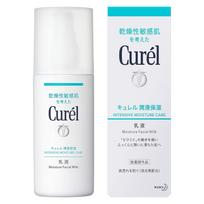 KAO Curel Medicated Moisture Milk drėkinamasis pienas sausai ir jautriai odai, 120 ml. white