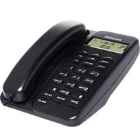 Philips Corded Landline Phone TD-2808 CN plug (adapter included)