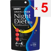 Orihiro Night Diet arbata 2g x 20 pakelių Arbatos maišeliai Arbatos maišeliai 5 set