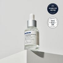 Celladix Sebumo balansą atstatantis RX 131 ampulė gray