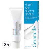 Illiyoon Ceramide Vegan rankų kremas be kvapo, 50 ml, 2 vienetai white