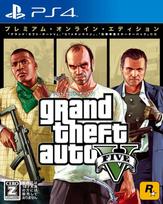 Grand Theft Auto V Premium Online Edition for PlayStation 4 - Japan Import / Open World Video Game black