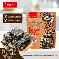 Arale Sugar-Free Healthy Pastries & Snacks green