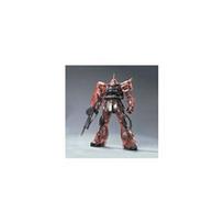 BANDAI EXPO MG Zaku Skaidrios spalvos Versija [Gunpla Ribotas leidimas] 1/100 Char's Ver.2.0 gray