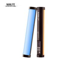 NANLITE PavoTube II 6C Handheld RGB LED Tube Light gray