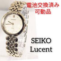 Seiko Lucent Battery Working Men's (Unisex) Watch, Replaced, Condition, J-94 gray