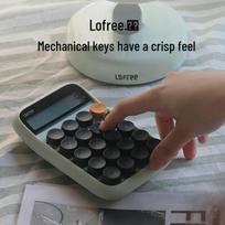 Lofree 1970S Retro Candy Calculator