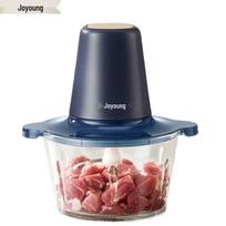Joyoung 2L Electric Meat Grinder & Food Processor CN plug (adapter included) black