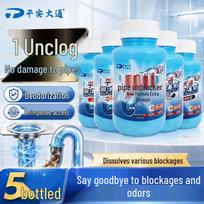 Ping An Datong Sewer & Drain Clog Remover blue