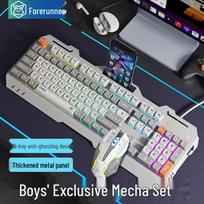 EWEADN GX90 RGB Wired Gaming Keyboard Mouse Combo