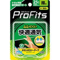 Pip Fujimoto Pro Fitz kineziologijos juosta Patogi ventiliacija 25 mm 1P lipnioji juosta Tvirtinama su sportu Palaiko nuo sporto pavargusius raumenis ir sąnarius 1 set