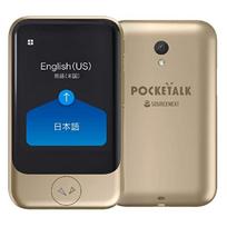 POCKETALK S Pocketalk Translator Global Communication 2 metai (Auksas) auksas