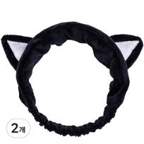 Iducare plaukų juosta, juodas katinas, 2 vnt. black
