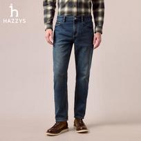 HAZZYS Men's Classic Denim Straight-Leg Jeans 34 black