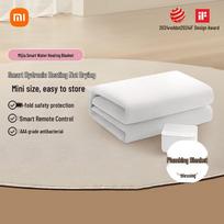 Xiaomi Mijia išmanusis vandens šildymo pledas 1,8m white