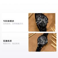 CASIO EDIFICE waterproof depth 100m Quartz men's watch black dial EFR-303DC-1A juoda