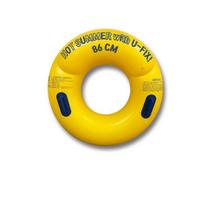 U-Pix water play tube 86 cm, Korean water fun items yellow
