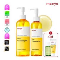 Manyo Factory Pure Cleansing Oil 400ml + 200ml (+25ml + Foam 20ml), 1 piece yellow