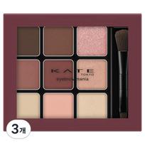 Kate Eyebrow Mania Shadow Palette, EX-8 Pink Brown, 3 pcs. black