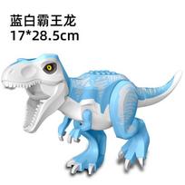 Juros periodo Dinozaurų Statybinių Blokelių Žaislų Pasaulio Dėlionė Išmontuojamas Gyvūnas Reksas Tironozavras Tauri Švietėjiški Surinkimo Žaislai Berniukams gray