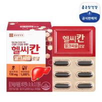 Chong Kun Dang Health Healthy Khan Milk Thistle Royal 30 capsules (30 days’ supply)