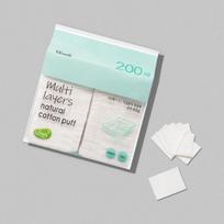 Fili Milli Multi-ply Separation Unbleached Pure Cotton Cotton Pads (200P) white