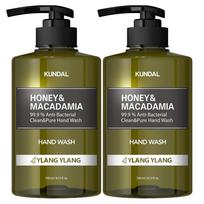 Kundal Honey & Macadamia Clean & Pure Hand Wash Ylang Ylang Fragrance, 2 units, 258ml black