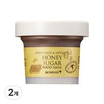 Skinfood Honey Sugar Food Mask 120g, 1 pack, 2 pieces brown