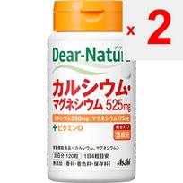 Asahi Dear-Natura Calcium Magnesium 120 grains Calcium agent Minerals Calcium agent 2 set