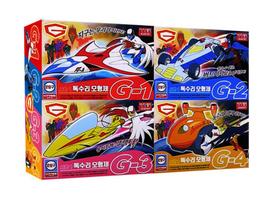 SSmall Academy Science Ninja Team Gatchaman G Mecha Set Total Length Approximately 10cm Each Non-Scale Plastic Model 15793 Molding Color yellow
