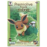 Pokemon Best Wishes PREMIALIVE Figūrėlė ~Eevee~ Vienas elementas Banpresto Prizas beige