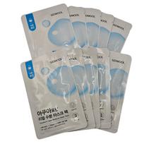 Seedmul Aquaporin Moisture Mask Pack, 10 packs, 1 pack gray