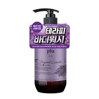 Flu Therapy Body Wash Bergamot Lavender Fragrance, 500g, 1 unit gray