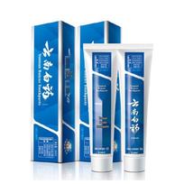 Yunnan Baiyao Gum Care Toothpaste blue