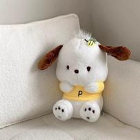 Haengbuk Pochacco personažo lėlė mielas šuo pliušinis žaislas, bitė, 32cm, Populiarūs žaislai Korėjos vaikams gray