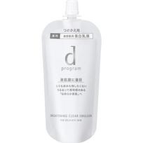 Shiseido International d Program d program Brightening Clear Emulsion MB (Refill) 88ml (Quasi-drug) Milky lotion Directions for Use] -Be sure to refil