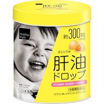 Apytiksliai lašas kepenų aliejaus. 300 kapsulių Vitaminas D Vitaminai Vitaminas D 1 set