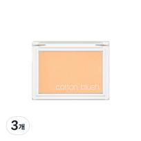 Missha Cotton Blusher 4g, Mandarin Ade, 3 pcs. white