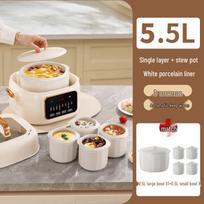 San Jiao Long 5.5L Multi-Functional Electric Slow Cooker with 5 Ceramic Inner Pots beige