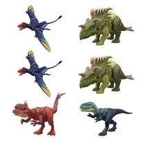 Mattel Jurassic World Attack Assortment Dinzaurų figūrėlės figūrėlės per Figūrėlės Amžius 4+ (6 dėžutės) - Vaikams - - Daugiaspalvis JGB77-986C brown