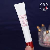 Shiseido Ultimune Power Infusing Concentrate Eye Cream 5ml: Repairs and moisturizes the eye area, reduces fine lines. balta