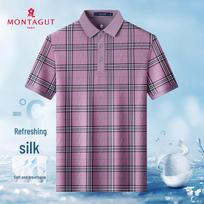 MONTAGUT Men's Silk Blend Plaid Polo Shirt 50 gray