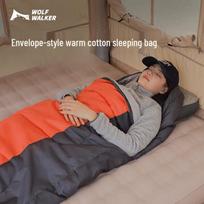Wolf Walker 1.3kg Hollow Cotton Camping Sleeping Bag red