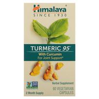 Himalaya, Kurkumino kiekis ciberžolėje 95, 60 vegetariškų kapsulių
