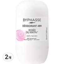 Bypasse Rutulinis dezodorantas rožių kvapo 48H, 50ml, 2 vnt. gray