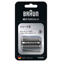 Braun elektrinis skustuvas Series 8 atsarginiai peiliukai Series 8 sidabrinis vyriškas F/C83M F/C83M sidabras