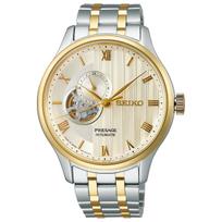 Seiko PRESAGE Men's Wristwatch SARY238 Japanese Mechanical Automatic Hand-winding Japanese Garden