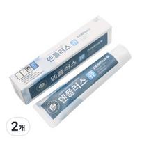 Den Plus Q Whitening Toothpaste, 2 packs, 130g gray
