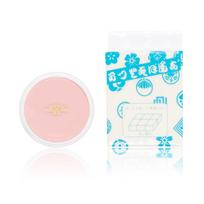 Mitsuyoshi Genuine Grease Paint Concealer Set, 21P + Sponge 6cut × 1 piece white