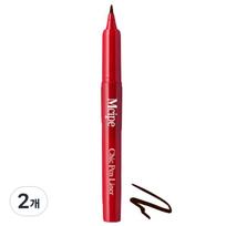 MCP Tattoo Chic Pen Eyeliner 1g, 02 Brown, 2 pcs. red